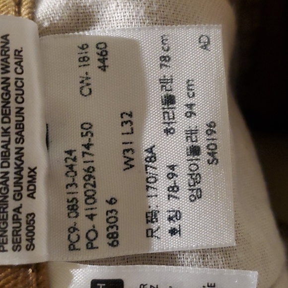 Levi's Jeans, Tan, 31 - Picture 5 of 9